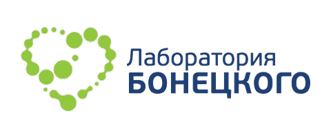 Лаборатория Бонецкого