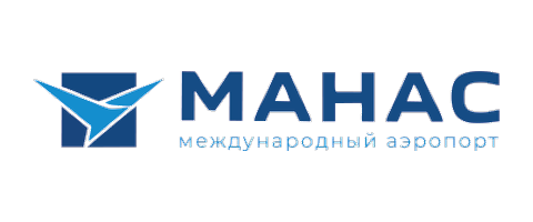 МАНАС международный аэропорт
